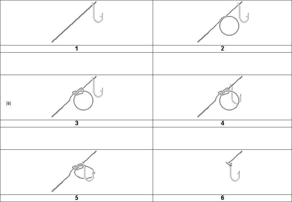 nod_carlig_cu_inel_3